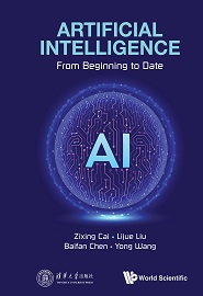 Artificial Intelligence: From Beginning to Date