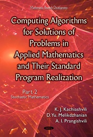 Computing Algorithms for Solutions of Problems in Applied Mathematics and Their Standard Program Realization: Stochastic Mathematics, Part 2