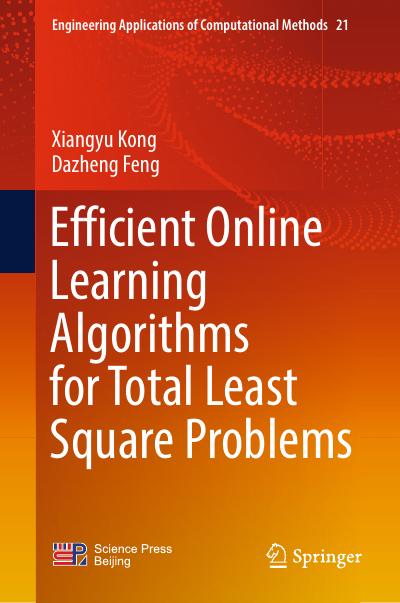 Efficient Online Learning Algorithms for Total Least Square Problems