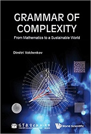 Grammar of Complexity: From Mathematics to a Sustainable World