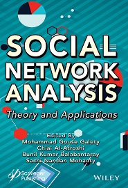 Social Network Analysis: Theory and Applications