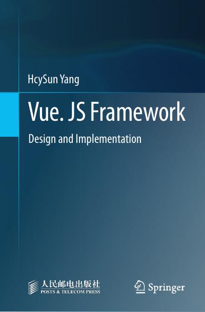 Vue. JS Framework: Design and Implementation